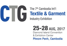 CTG of Cambodia International Textile and Clothing Industry Expo 2023

